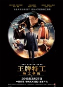 日日日日操